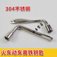 鐵路高鐵動(dòng)車(chē)火車(chē)門(mén)鑰匙 內四角三角鑰匙 康尼304不銹鋼六角鑰匙 前內四角后外六角鑰匙