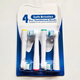 適用博朗OralB/歐樂B電動(dòng)牙刷頭替換通用D12 16 3709 P2000 D100 標(biāo)準(zhǔn)刷頭4只