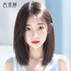 天空樹假發(fā)女自然中長(zhǎng)鎖骨發(fā)真發(fā)全真發(fā)可扎蕾絲全頭套式輕薄整頂假發(fā)套 【修顏劉?！?自然色 中長(zhǎng)發(fā) 45cm
