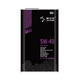 阿甘佐【破云】5W/0W-20/30/40 3加+4+5 CTL+PAO+酯類(lèi)高端全合成機油 1L 【8】破云 紫 5W-40 SN【粘度14.3】 1L