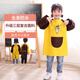 吉田久森兒童畫(huà)畫(huà)防水長(cháng)袖罩衣幼兒園美術(shù)繪畫(huà)反穿衣寶寶吃飯圍兜女寶圍裙 升級三層全身防水（黃衣咖袖） L碼（建議身高100-120CM）