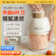 小熊（Bear）絞肉機(jī)輔食機(jī)料理機(jī) 家用電動(dòng)小型迷你寶寶嬰兒輔食工具果泥研磨器打泥神器 1-2人切菜碎肉機(jī)0.6L 0.6L 【新款米黃色】QSJ-D02Q1