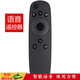 鑫盛通 長(cháng)虹電視遙控器RBD800VC 43Q2N 50Q2N 55Q2N 60Q2N 65Q2N