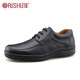 日順皇休閑鞋男中老年鞋爸爸鞋手工縫線(xiàn)大碼皮鞋男士經(jīng)典頭層牛皮潮流男裝皮鞋 黑色 42