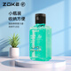 洲克（ZOKE）游泳專(zhuān)用去氯沐浴露洗發(fā)水除氯抗氯二合一624505909
