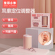 SANFE ELEPHANT耳廓貼嬰兒耳朵矯正器耳廓畸形招風(fēng)耳垂耳等塑形定型非器械 耳廓定位器（畸形耳專(zhuān)用）*1盒+膠帶（建議下2單）
