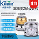 卡固特爾Z軸設(shè)定器 光電帶表式對刀器 光電式對刀儀 帶表Z軸 對刀儀 CNC數(shù)控Z軸對刀器 帶表 Z軸帶表設(shè)定器