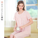美標商場(chǎng)同款春夏新款純棉睡衣套裝女薄款雙層棉紗全棉休閑時(shí)尚家居服 干枯玫瑰 XL (170/92A)
