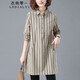 衣典零一 2020秋裝新款秋季女裝春秋時(shí)尚韓版休閑女士中長(cháng)款長(cháng)袖棉麻條紋襯衫女寬松女式襯衣女上衣 米色 L
