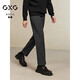 GXG男裝休閑褲西褲男士保暖長(cháng)褲24年冬新品 深灰色 185/XXL