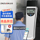 正鉆 巡更棒  巡更器 巡更系統(tǒng) 巡更機(jī) 巡更儀 保安巡更打點(diǎn)器ET-3030