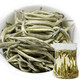 茗納百川2025年新茶 景谷大白芽 云南月光白普洱生茶散茶 大白芽銀針250克