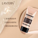 蘭亭蘭亭素顏BB霜裸妝遮瑕保濕控油補水隔離霜美白粉底液提亮膚色bb霜 自然色 60克