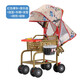 恩曜藤椅嬰兒推車(chē)可坐可躺仿藤車(chē)寶寶夏天夏季超輕便竹藤嬰兒童小推車(chē) 全套粉+音樂(lè )【可坐躺可站立】