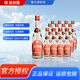叢臺(tái)精品老酒42度500ml濃香型糧食酒光瓶簡(jiǎn)裝紅標(biāo)瓶口糧酒 邯鄲特產(chǎn)酒 42度 500mL 12瓶
