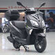 鈴立鈴木UY國四電噴SUZUKI濟南輕騎鈴木UY125踏板摩托車助力車 24款透鏡極地灰