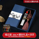 蘭科芯 古風(fēng)禮品u盤(pán)免費定制USB2.0U盤(pán)送老師國潮復古禮品企業(yè)商務(wù)投標高速車(chē)載電腦大容優(yōu)盤(pán)防水 黑色福云窗禮盒裝【免費定制】 32GB