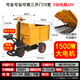 騰睿達(dá)工地電動(dòng)灰斗車小型手推搬運(yùn)車建筑工程用拉砂漿水泥三輪車養(yǎng)殖用 可騎可站可推三開門 5塊電瓶60V