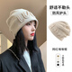 飛鷹城堡產(chǎn)后月子帽女針織帽孕婦早春2025毛線帽孕媽媽出院防風(fēng)包頭帽堆堆 【米白】針織堆堆帽 均碼 55-60cm（一般都能戴）