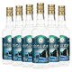 臺島高粱酒方瓶52度600ml*6瓶國產(chǎn)高度糧食白酒 52度 600mL 6瓶