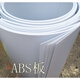 毅鵬ABS板工程塑料板 0.5mm 0.8mm 1mm 1.2mm 1.5mm 2mm 3mm 5mm彩色 0.5mmx1米x2米