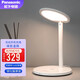 松下（Panasonic） led無(wú)線(xiàn)充電手機(jī)臺(tái)燈簡(jiǎn)約USB調(diào)光宿舍睡眠臥室小夜燈床頭臺(tái)燈  無(wú)線(xiàn)充電/USB充電床頭臺(tái)燈 白
