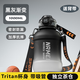 恩爾美大容量水杯男女噸噸桶運動(dòng)tritan水壺大容量便攜斜挎吸管水壺新款 【耐高溫/可背拎/氣質(zhì)灰】 1000ml