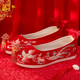 沐語(yǔ)瑤漢服鞋繡花布鞋中式刺繡秀禾婚鞋超仙老北京布鞋平底新娘鞋 爆珠涅槃平底 36