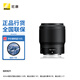 尼康（Nikon） 尼克爾 Z卡口鏡頭 尼康Z系列微單相機(jī)鏡頭 Z 50mm f/1.8 S+UV鏡