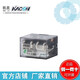韓國凱昆KACON 小型大功率 繼電器 帶LED燈 HR710-4PL 24VDC