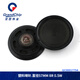 21/27/29/40/50/57mm玩具小喇叭 8/16/32R歐 0.25/0.5W揚聲器喇叭 直徑57MM 8R 0.5W(5個(gè))