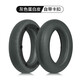 承策 適用于Meizu/魅族HD60耳罩 頭戴式降噪耳機(jī)套 包耳式柔軟海綿套 耳套配件護(hù)耳頭梁保護(hù)套橫梁套 【原配款】鈦灰色蛋白皮耳套一對(duì)【帶卡扣】