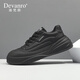 迪梵路（Devanro）品牌奢侈厚底板鞋男2026夏季新款牛皮休閑鞋時(shí)尚輕便百搭松糕鞋潮 黑色 42