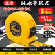 綠林（GREENER）正宗魯班尺4608老式風(fēng)水陰陽丁蘭尺高精度5米7.5m故宮版家用尺子 5m*19mm【46.08版】魯班尺