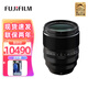 富士（FUJIFILM） XF50mm F1.0 R WR超大光圈戶外風(fēng)光中長定焦鏡頭 xt5 xh2s xt4微單鏡頭人像鏡頭 黑色 官方標(biāo)配