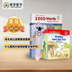 培生幼兒?jiǎn)⒚捎⒄Z(yǔ) 小考拉點(diǎn)讀筆套裝（12冊繪本+雙語(yǔ)單詞大書(shū)）少兒英語(yǔ)分級閱讀英文發(fā)聲書(shū)