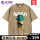 Leekylze官方品牌旗艦聯(lián)名短袖T恤男港風(fēng)復古水洗純棉潮流ins印花 卡其色 L