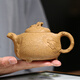 原山名家國工吳大師手工紫砂壺茶壺大容量 家用泡茶壺靈芝供春壺 祥龍供春