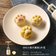 創(chuàng)豐達(dá)新款卡通老虎50g月餅?zāi)＞呤謮菏骄G豆糕冰皮月餅點(diǎn)心烘焙模型 30g虎爪模具【1片花】