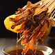 臻鮮 四川樂山缽缽雞調(diào)料（麻辣320g）商用配方串串香麻辣燙內(nèi)含2份裝