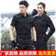 馱郎保安服套裝男春秋長(zhǎng)袖夏季短袖長(zhǎng)袖制服小區(qū)物業(yè)安保執(zhí)勤服工作服 夏季短袖套裝+保安標(biāo) 160