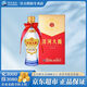 洋河【官方授權店】大曲 新天藍 綿柔濃香型白酒 42度 375mL 1瓶 單瓶裝