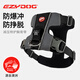 EZYDOG澳洲進(jìn)口減壓特護狗狗胸背帶可調節防掙脫防爆沖胸背不勒胸邊牧 夜空黑 M[建議體重7-18kg|胸圍56-70cm]
