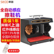 斯圖全自動(dòng)擦鞋機(jī)立式感應(yīng)酒店商場(chǎng)電動(dòng)刷鞋神器 7123小號(hào)擦鞋機(jī)