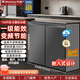 萬(wàn)寶（Wanbao）嵌入式櫥柜冰箱156升一級能效雙開(kāi)門(mén)臥式冰箱冷藏冷凍臺下廚房矮冰箱風(fēng)冷無(wú)霜全國聯(lián)保順豐包郵 【變頻一級能效】159升臥式冰箱+茶幾冰箱 灰色