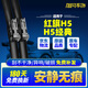 旭風(fēng)車(chē)飾（XUFENG）紅旗H5雨刮器18-25款H5經(jīng)典專(zhuān)用無(wú)骨雨刷膠條原廠(chǎng)原裝一對裝