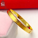 金沙江越南沙金手鐲鍍金色久不掉色女結婚愛(ài)心卡扣沙金鐲子首飾送女友 愛(ài)心卡扣手鐲