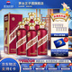 茅臺（MOUTAI） 迎賓酒 【中秋節送禮】53度 醬香型高度白酒 喜酒 婚宴 送禮 53度 500mL 6瓶 迎賓紫整箱裝