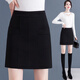 魅力棠毛呢短裙女秋冬2025新款高腰顯瘦小個(gè)子工裝a字包臀裙呢子半身裙 黑色 2XL/30(125-135斤)