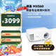 明基（BenQ）MS560 MX560 MW560 MH560高清高亮投影儀 投影儀辦公 投影儀家用 投影機(jī) MX560【4000流明 1024*768】 官方標(biāo)配